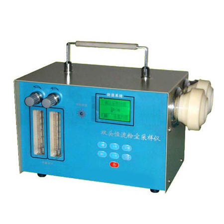 HCFCY-3S30智能型双头呼吸性恒流粉尘采样仪