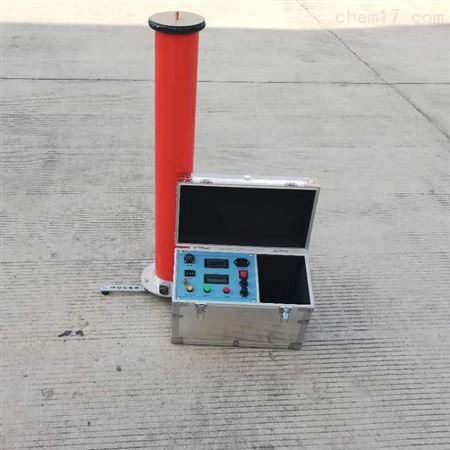 FCZGF-2000便携直流高压发生器