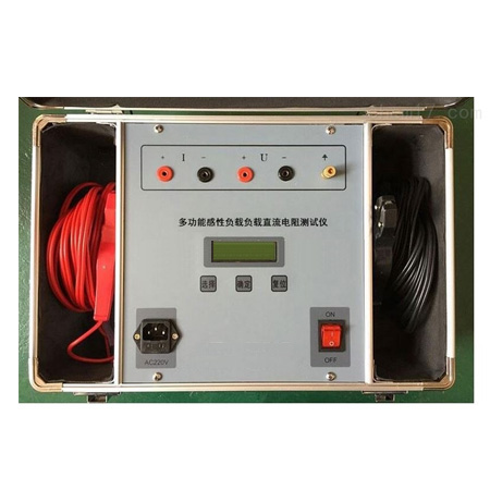 FZGY-III多功能感性负载直流电阻测试仪
