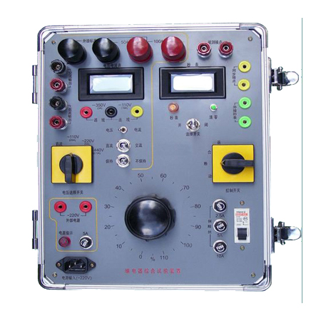 KHKVA-5继电器综合实验装置