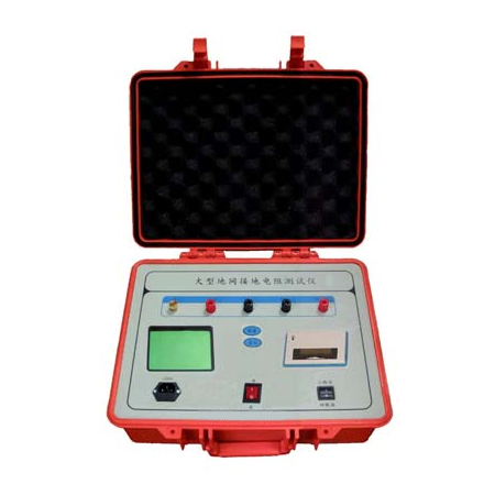KHWR-III大型地网接地电阻测试仪
