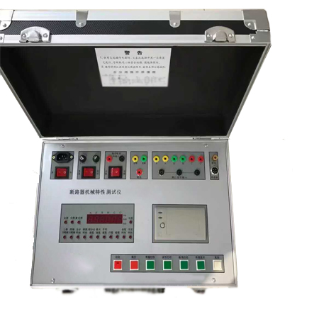 HNTC-IV高压开关机械特性测试仪