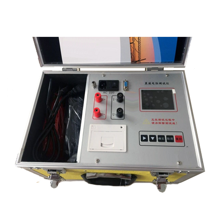 HNGY-III(0.1-10A)感性负载直流电阻测试仪