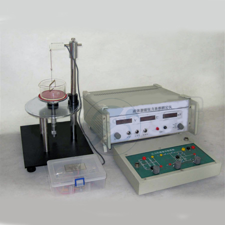 LXW-SY1液体表面张力系数研究实验仪