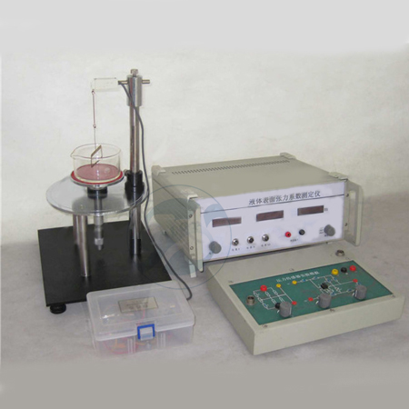 LPN-SY1液体表面张力系数研究实验仪