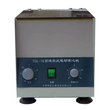 TGL-16A数显高速离心机