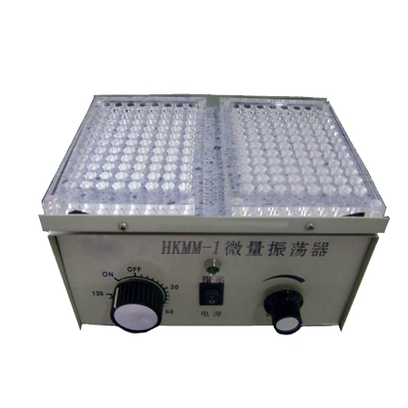 HKMM-1微量振荡器