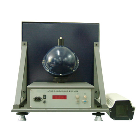 KPBGS-6315型YAG激光远场空域参量测试仪