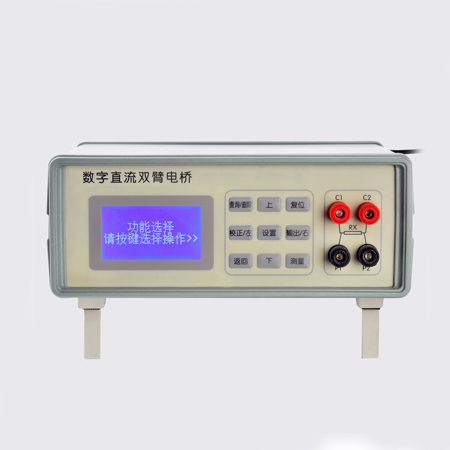 ASQJ84数字直流双臂电桥