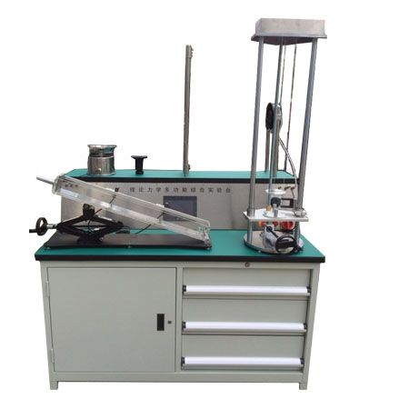 JLGT1力学多功能综合实验台