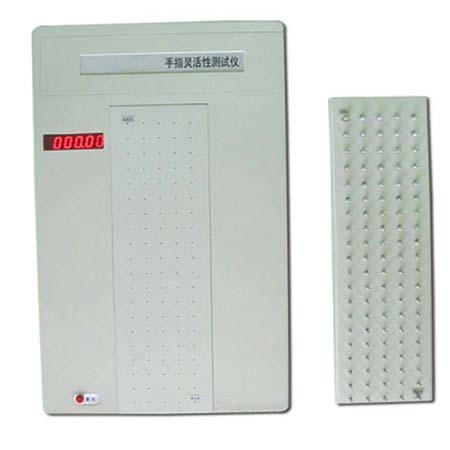 707A型手指灵活性测试仪