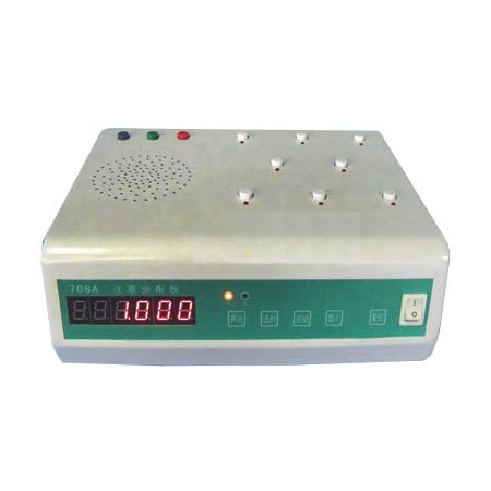 708A型注意分配仪