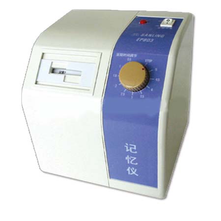 803型记忆仪