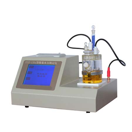 TYSY-139A全自动微量水测定器