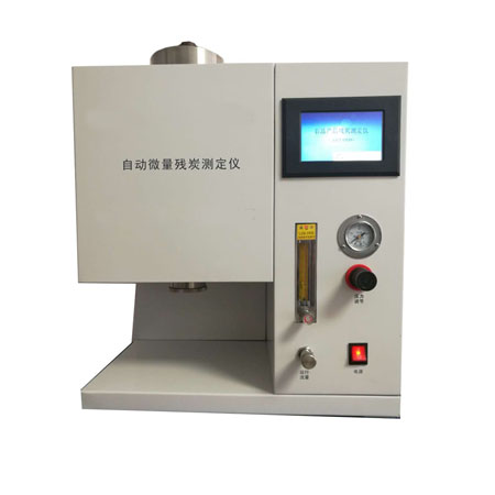 WYSY-014Z自动微量残炭测定器