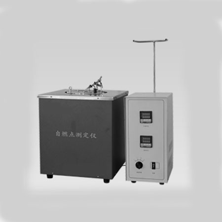 WYSY-47自燃点测定器