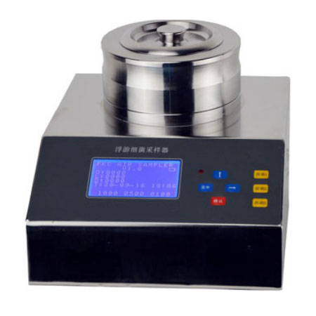 SDAQ-I浮游菌采样器