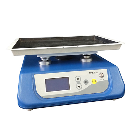 BXCZ-9405FN脱色摇床