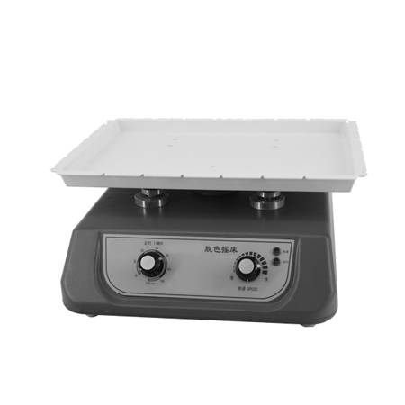 BXCZ-9405F脱色摇床