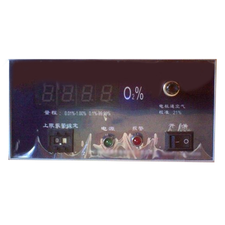 DFCY-2F1氧分析仪/控氧仪/氧分仪/氧含量检测仪