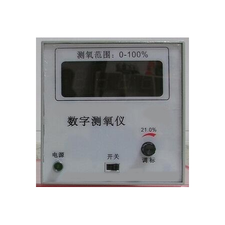 DFHBO-2A数字测氧仪/氧分析仪