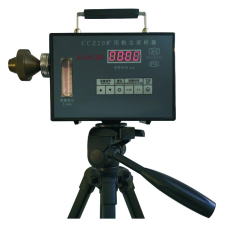 CCZ20粉尘采样器
