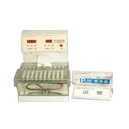 KSBET-40细菌内毒素检查仪