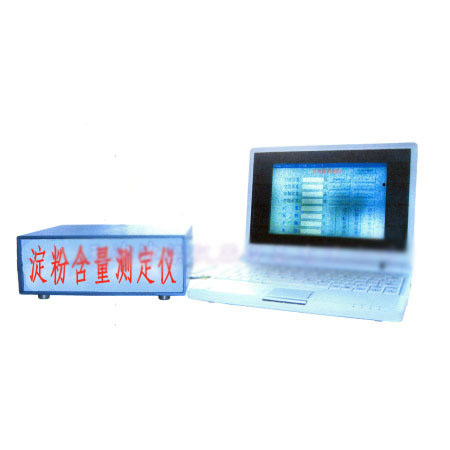 BFL-1谷物淀粉含量分析仪/薯类淀粉测定仪