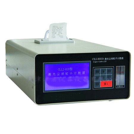 CLLJ-BIID激光尘埃粒子计数器