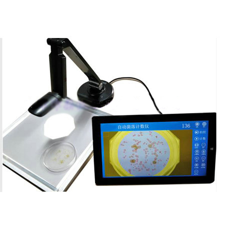 B2全自动菌落计数仪