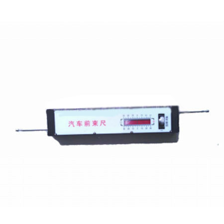 SCSC-1汽车前束尺