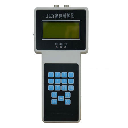 JLCY流速测算仪