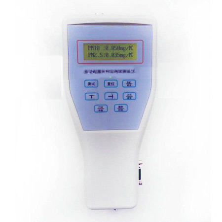 BTPC-3A激光粉尘仪/激光可吸入粉尘连续测试仪