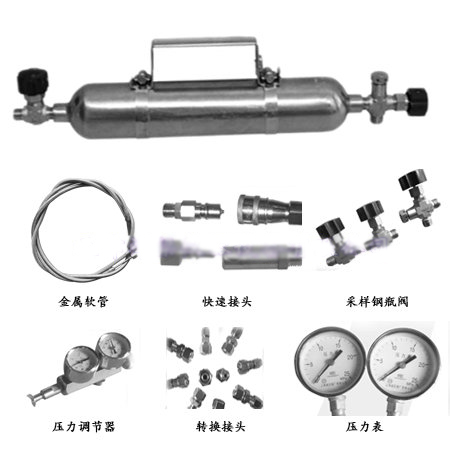 THB-100液化石油气取样器/液氢采样钢瓶