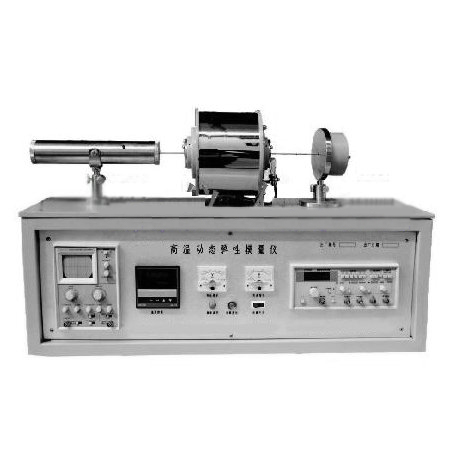 DNTM-II动态法高温弹性模量测试仪