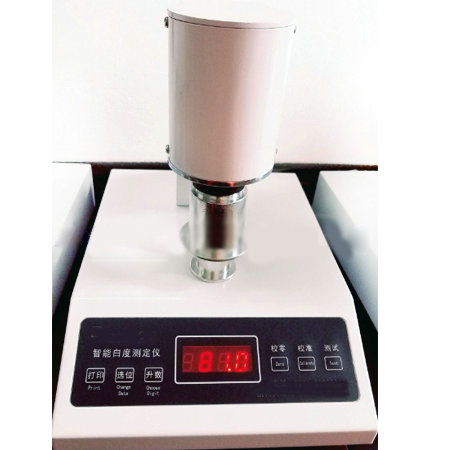 FGWSB-2Y荧光白度仪