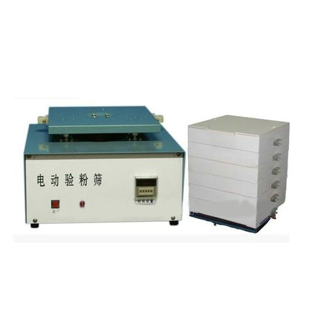 LBLH-YFS方形验粉筛