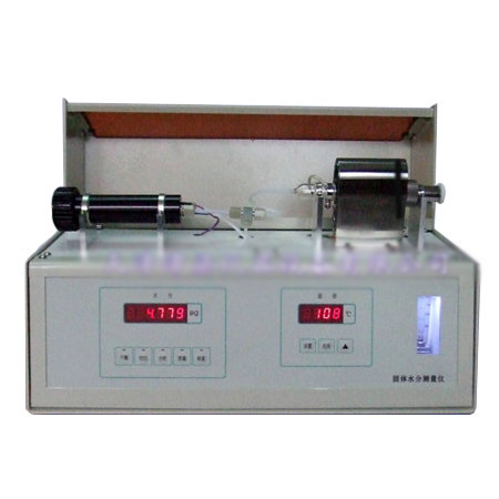 BNUGI-1C固体微量水分仪