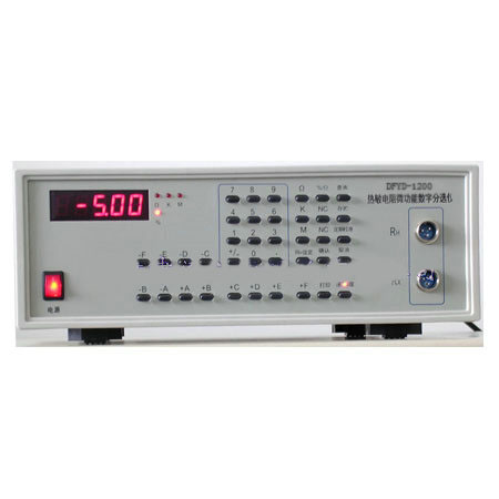 DFYD-1200热敏电阻微功耗数字分选仪