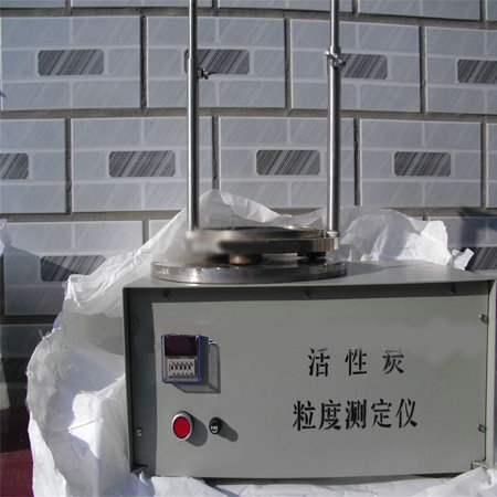 SCN-12活性炭颗粒粒度测定仪