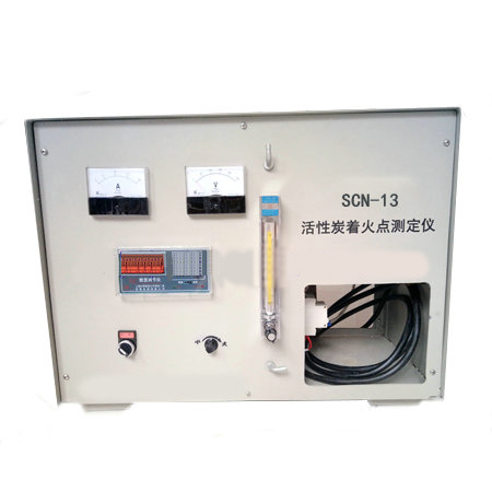 SCN-13活性炭着火点测定仪/燃点仪