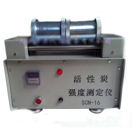 SCN-16活性炭强度测定仪