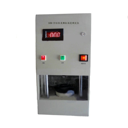 SCN-19活性炭颗粒强度测定仪/耐压强度测定仪