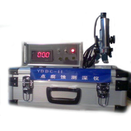YDDC-II点腐蚀测试仪