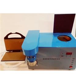 LBMJ-II单头面筋仪