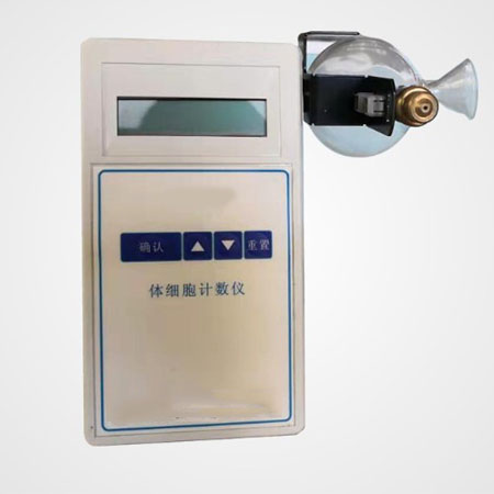 SCC-500体细胞检测仪/牛奶体细胞计数仪