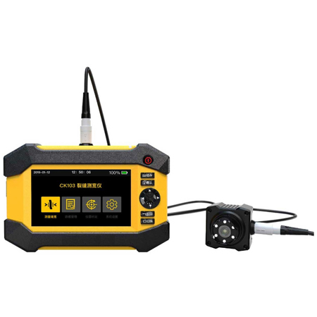 CK103裂缝宽度测量仪/测宽仪