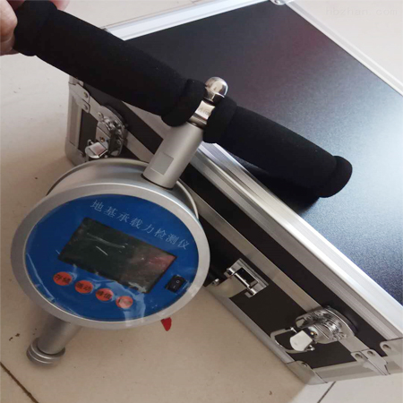 LUWG-VI地基承载力现场检测仪/普氏贯入仪/填土密实度计