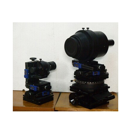 FYZ-1远距离对中及准直系统