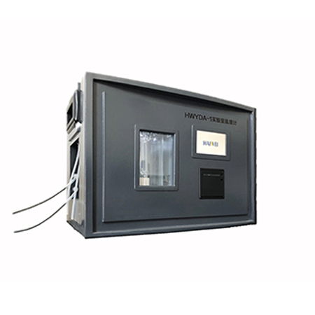 HWYDA-1实验室盐度计